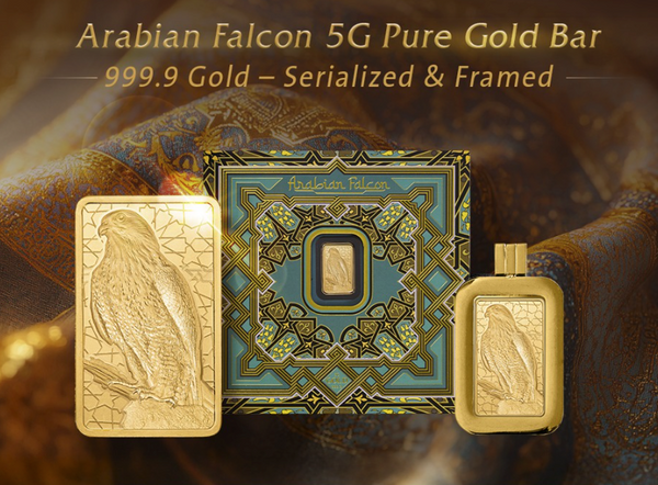 Sold out —— PAMP SERIES -  ARABIAN FALCON WITH FRAME
