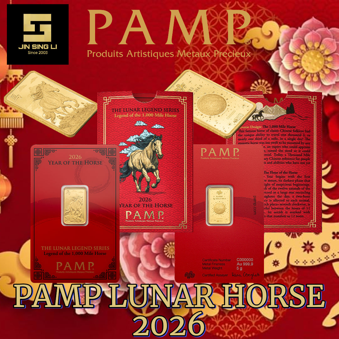 PAMP LUNAR - HORSE 2026