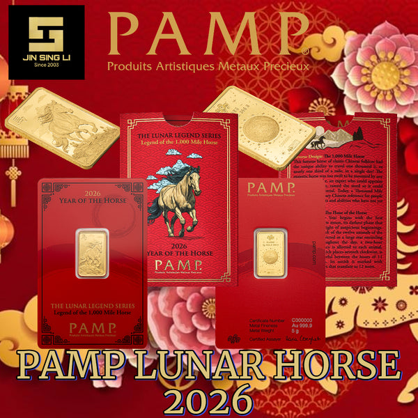 PAMP LUNAR - HORSE 2026